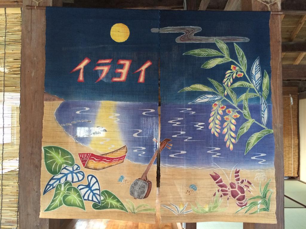 Minshuku Irayoi Hotel Ishigaki  Exterior photo